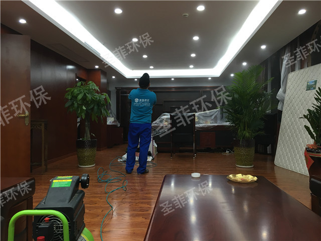 董事长办公室除甲醛_副本.jpg 董事长办公室除甲醛_副本.jpg